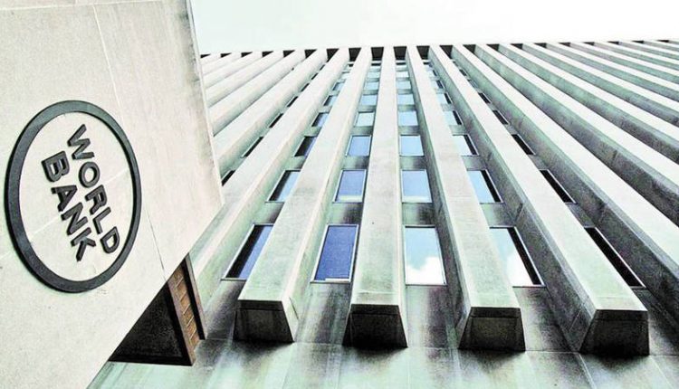 البنك الدولي يتصدر لائحة مُقرضي المغرب